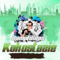 Dampfdidas Kokostazie